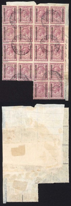 Bechuanaland SG97 6d Purple Part Block Cypher Block of 18 Opt Used