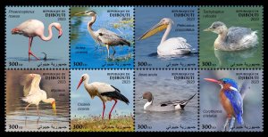 DJIBOUTI 2023 - SET 8V - BIRDS - FLAMINGO FLAMINGO PELICAN DUCKS DUCKS - MNH-