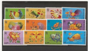 Hong Kong 1993, 1996 & 1997 New Year sets of 4  (12 stamps)   MNH