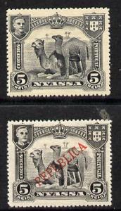 Nyassa Company 1911 Dromedaries 5r with REPUBLICA overpri...