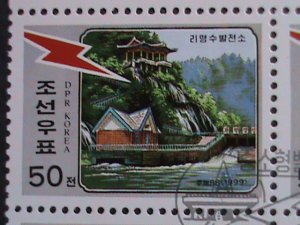 ​KOREA 1999-SC# 3872 RIMYONGSU POWER STATION- FANCY CANCEL-BLOCK VF OG CTO-