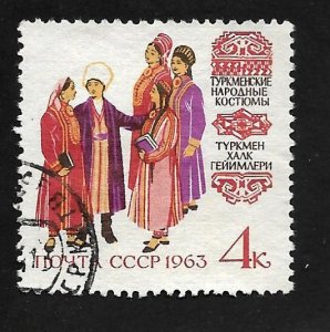 Russia - Soviet Union 1963 - U - Scott #2726