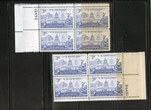 1001 Colorado, MNH PB/4 set/2 (#24451)