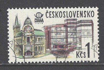 Czechoslovakia Sc # 2193 used (BBC)