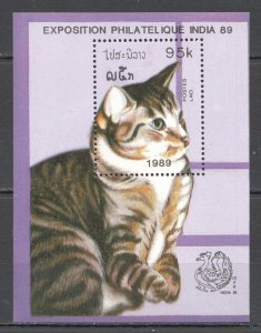 Wb180 1989 Laos Fauna Pets Cats India 89 Expo 1Bl Mnh