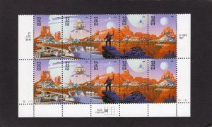3238-3242 Space Discovery, MNH Bottom PB/10