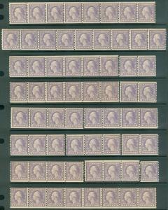 USA : 1917. Scott #493. 150 stamps all from Coil roll. PO Fresh & NH. Cat $6,900