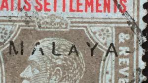 Malaya-Borneo Exhibition opt Straits Settlements KGV $1 Small A SG#255d Used