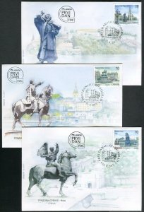 1096 SERBIA 2017 - Cities of Serbia - Belgrade - Novi Sad - Nis - FDC