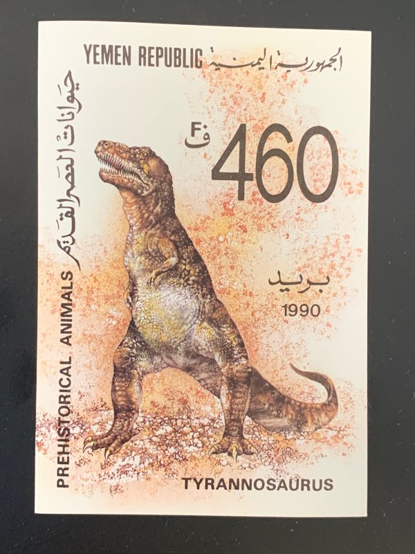 Yemen Republic: 1990 Dinosaurs MS.  Scott 556 CV $4. Michel BL 4  CV 7 euros