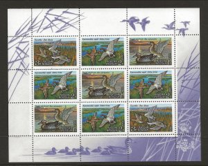 Russia Sc 6092a NH issue of 1992 - Birds - Ducks