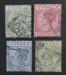 MOMEN: CYPRUS SG # 1892-4 CROWN CA DIE II USED LOT #204274-10025