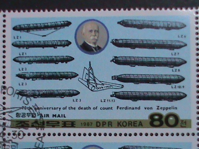 ​KOREA-1987- SC#2661-2-ZEPPELIN & DIAGRAMS OF AIRSHIPS CTO LARGE BLOCK VF