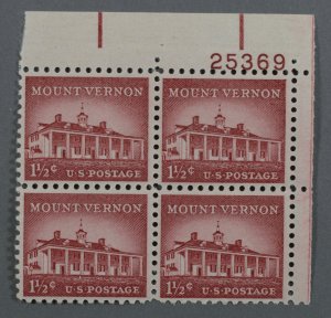 United States #1032 MNH XF Plate Block Gum XtraFine Mount Vernon