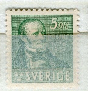 SWEDEN; 1939 early Ling Aniversary issue fine Mint hinged 5ore. value