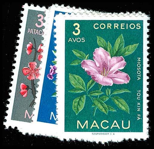 MACAO 372-81  Mint (ID # 74179)