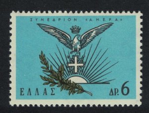 Greece Bird American Hellenic Educational Association 1965 MNH SC#823