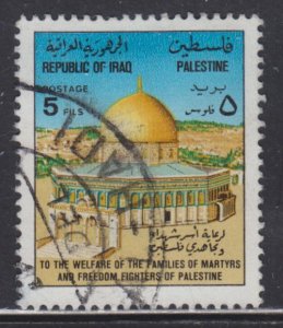Iraq RA23 Dome of the Rock 1977