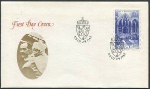 Norway 1982 Consecration Ceremony Nidaros Cathedral Trondheim FDC (515)