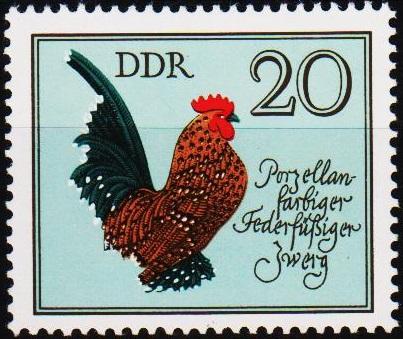 Germany(DDR). 1979 20pf S.G.E2106 Unmounted Mint