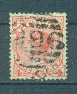 Victoria sc# 150 used cat value $6.25