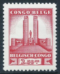 Belgian Congo, Sc #180, 2.50fr MH