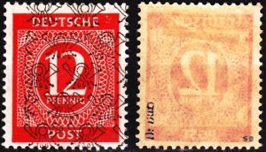 GERMANY / British-American Bizone 1948 Numerals 12Pf SHIFTED Cors Net, MH PROVED