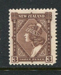 New Zealand #208 Mint - Make Me A Reasonable Offer