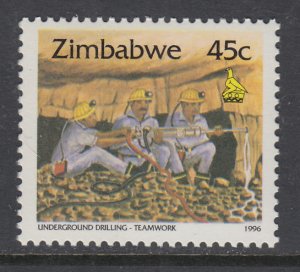 Zimbabwe 728A MNH VF