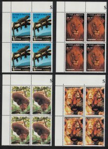 Sao Tome Wild Animals Tiger Lion Gecko Potto 4v Corner Blocks 1996 MNH