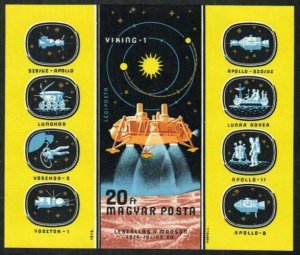 Hungary Stamp C373  - Viking-1 landing on Mars