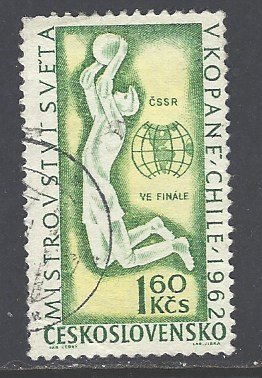 Czechoslovakia Sc # 1123 used (DT)