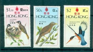Hong Kong - Sc# 309-11. 1975 Birds. MNH $29.00.