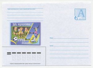 Postal stationery Belarus 2005 Football - Skating