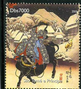 Sao Tome & Principe 2005 KUNISADA Japanese Paintings 1value Perforated Mint (NH)