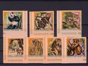 Equatorial Guinea 1976 Mi#A938/A944 ASIAN FAUNA/PANDA Set (7) Imperforated MNH