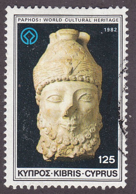 Cyprus 582 High Priest of Aphrodite 1982