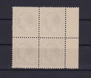 luxembourg 1926 1¼ fr officials unmounted  mint stamps block   REF 4476