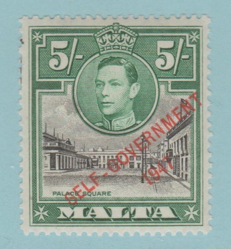 MALTA 221  MINT NEVER HINGED OG ** NO FAULTS VERY FINE! - MEJ