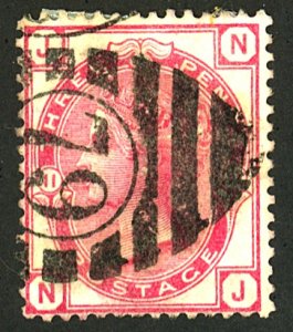 GB #61 USED