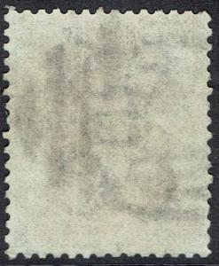 HONG KONG 1876 QV 16C ON 18C USED  SHANGHAI POSTMARK