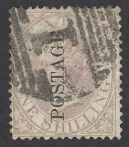 Natal Sc# 44 Used (a) 1873 1sh overprint Queen Victoria