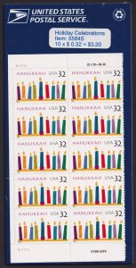 Scott #3118 Hanukkah Plate Block (Half Sheet) of 10 Stamps - MNH