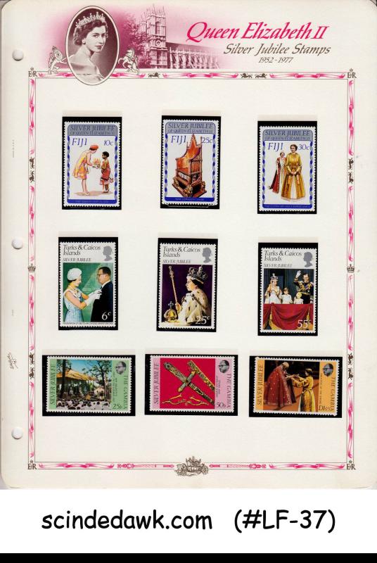 COLLECTION OF 1977 QEII SILVER JUBILEE FROM BRITISH COLONIES - 75V MNH