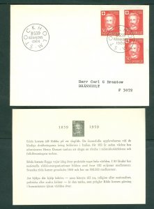 Sweden. 1959  FDC. Red Cross 100 Year. Sc# B 47. (3). Eng: Wallhorn. Adr: Brannh