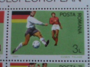 ​ROMANIA STAMP-1984-SC#3201A EUROPEAN SOCCER CUP CHAMPIONSHIP MNH S/S SHEET VF