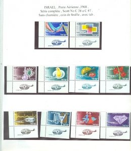 ISRAEL COLLECTION incl #C1-6 SET & FDC...MOSTLY AIRMAIL.. 120+ ITEMS..(14) SCANS