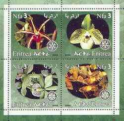 ERITREA - 2002 - Butterflies #1 - Perf 4v Sheet - M N H - Private Issue