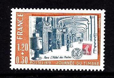France complete set semi-postal Scott #B520-2 Mint Never Hinged
