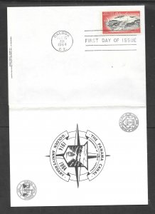 CANAL ZONE # C36-C41 Souvenir 50th Anniversary FDC 8-15-1964 2019 SCV = $10.00++